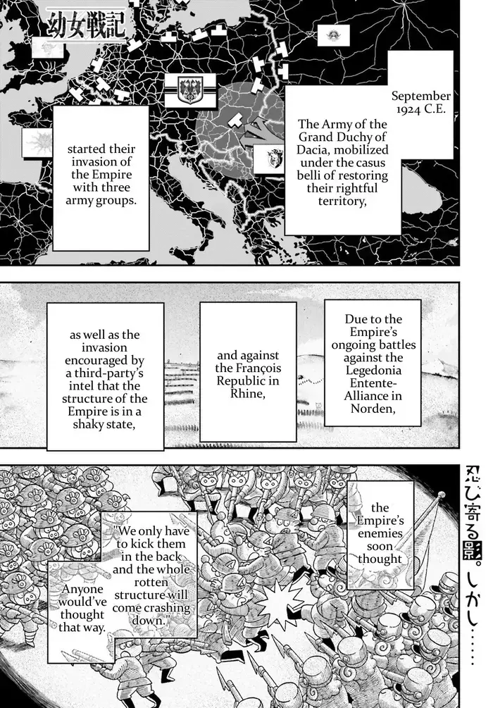 Youjo Senki Chapter 14 image 01_optimized_optimized_optimized
